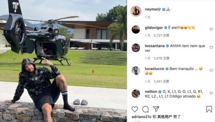 虎扑热帖-内马尔壕炸天！乘奔驰直升机去上班是什么体验？